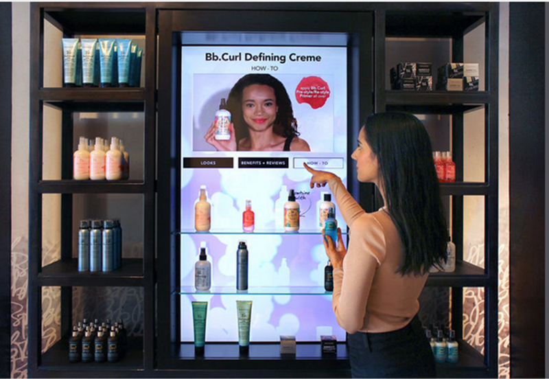 互動(dòng)展示柜