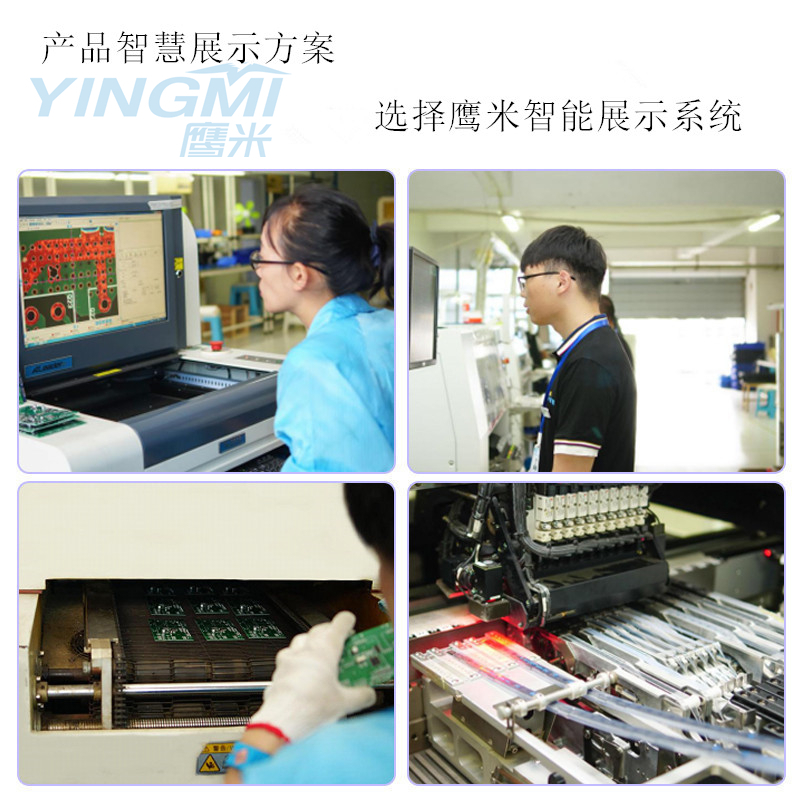 無(wú)線講解器