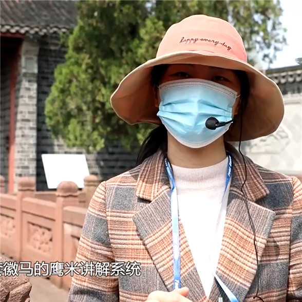 安徽黃山風景區旅游「鷹米講解」<