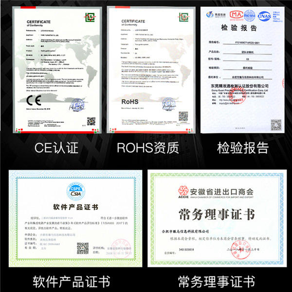 互動(dòng)展示柜