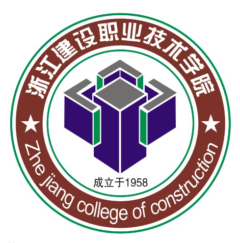 2014年03月我公司為浙江建設職業技術學院提供電子導覽服務