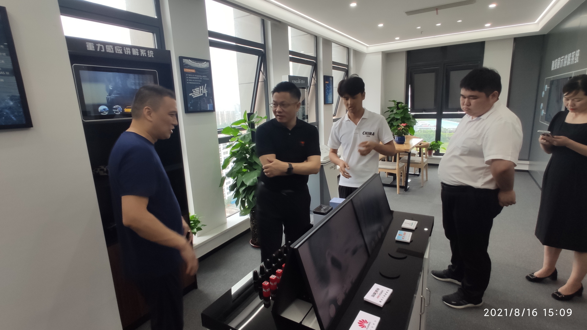  Z1互動展示講解系統