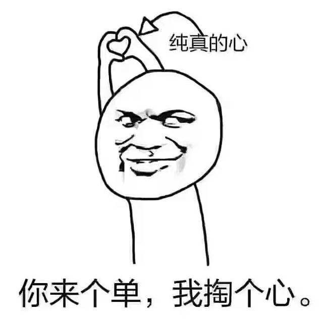 智能導游講解器