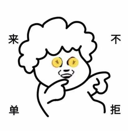 語音講解器系統