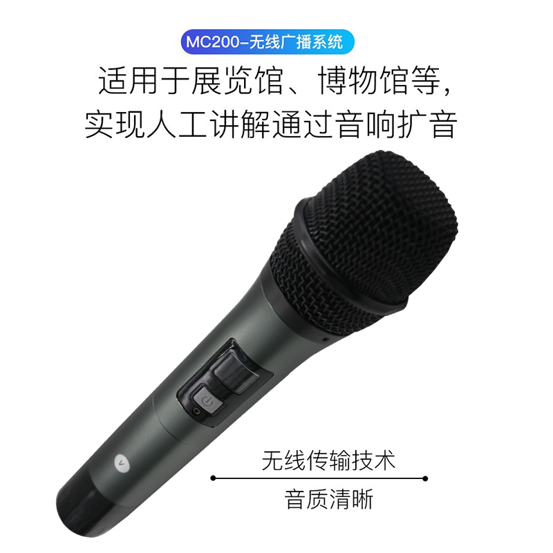 多通道分區講解