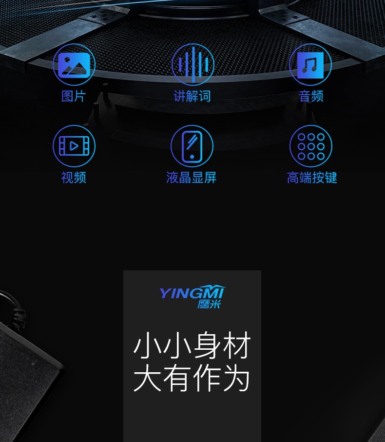 自助導覽 自助導覽