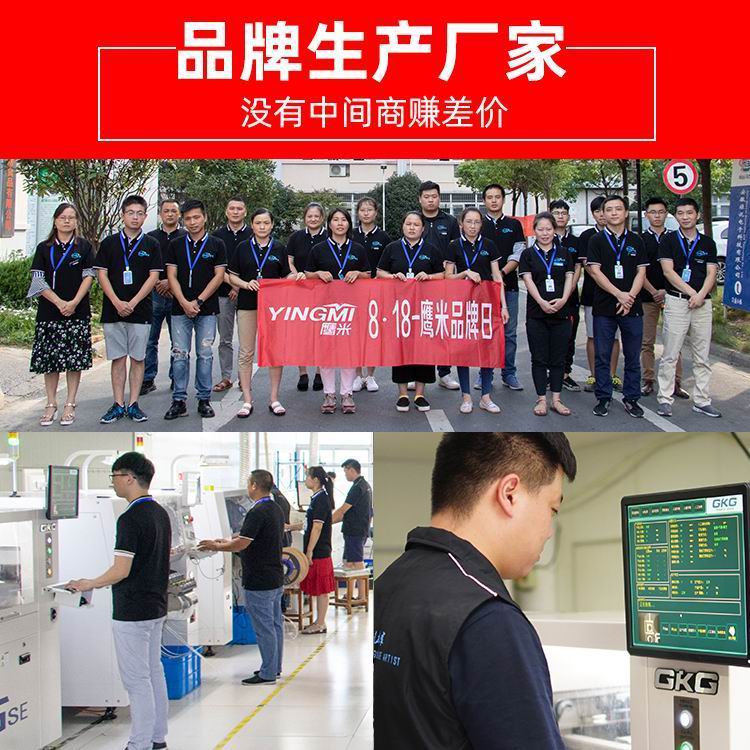 分區(qū)講解系統(tǒng)廠家 分區(qū)講解系統(tǒng)廠家