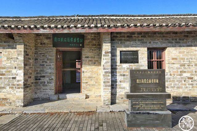 科技賦能紅色記憶:10月渡江戰役總前委舊址引入鷹米自助講解系統