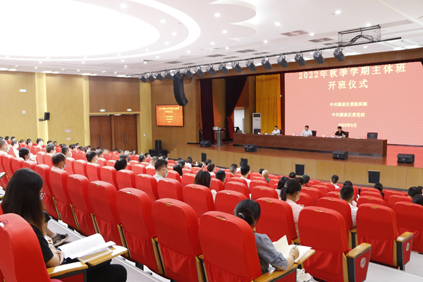 2025年4月潁泉區委黨校創新運用鷹米無線講解器提升接待服務品質<