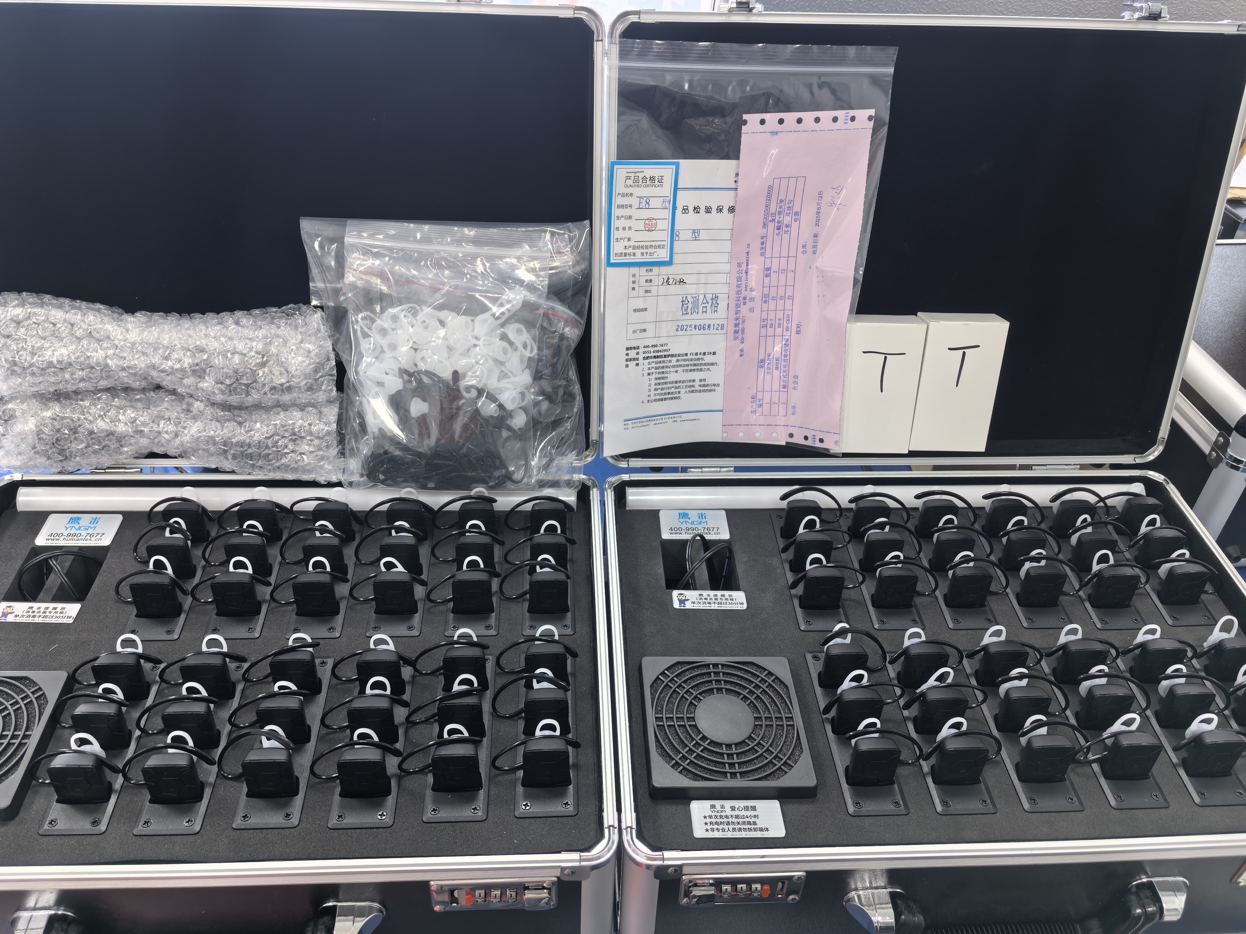 2025年5月“品質見證，再度攜手”——鷹米團隊無線講解器助力山東濟南藝述事博物集打造智慧導覽新體驗<