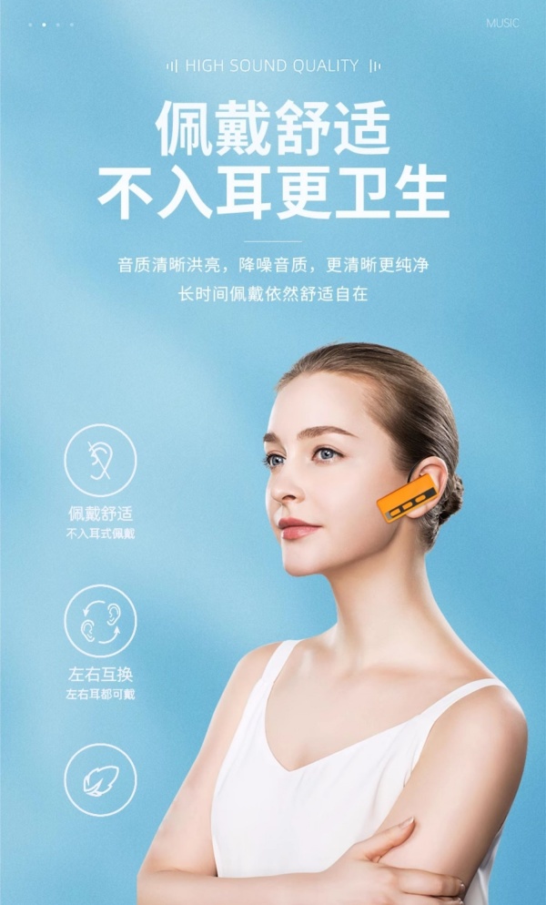 無線導(dǎo)游講解器