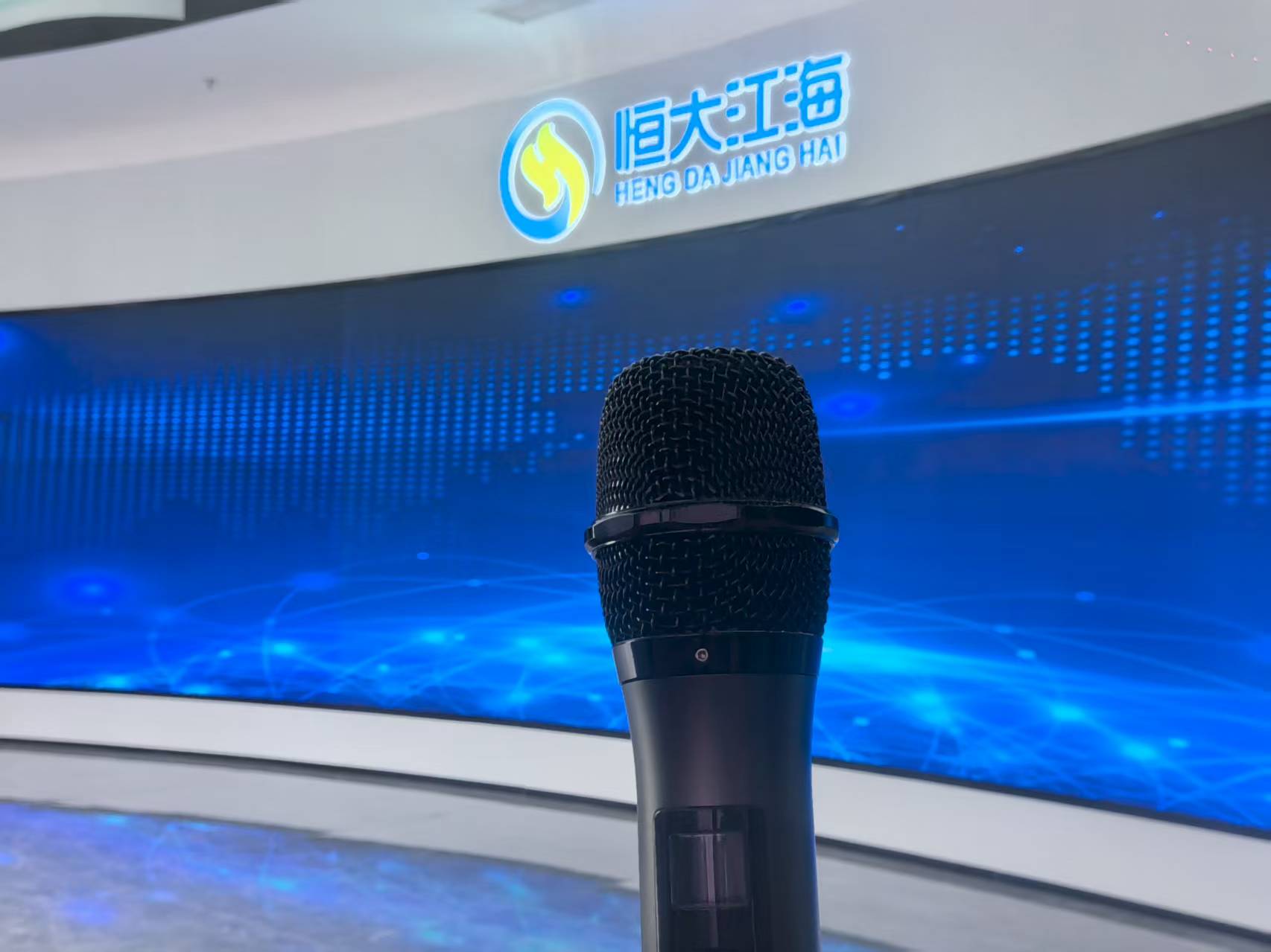 2025年7月鷹米分區講解系統助力合肥恒大江海展廳打造智慧工業展陳新標桿<