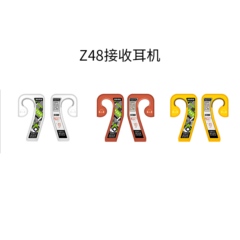 自助導覽租賃柜 自助導覽租賃柜