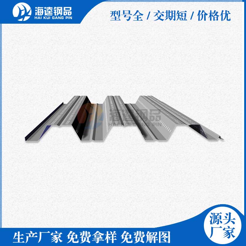 多通道無線廣播系統MC100