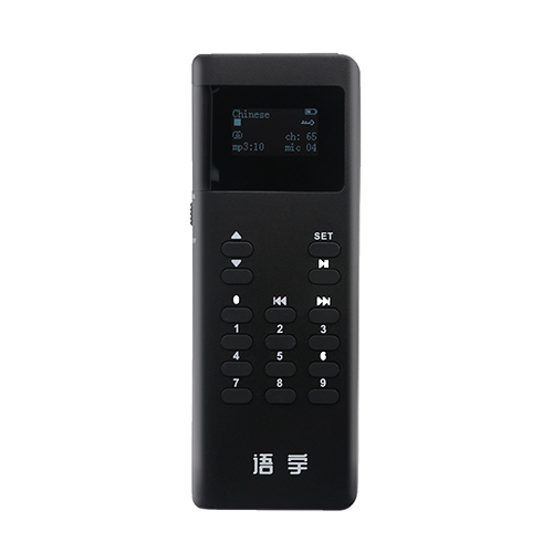 多通道無(wú)線廣播系統(tǒng)MC100