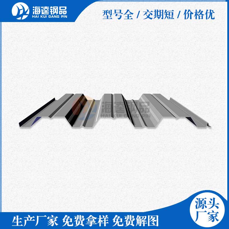 商用的互動(dòng)屏