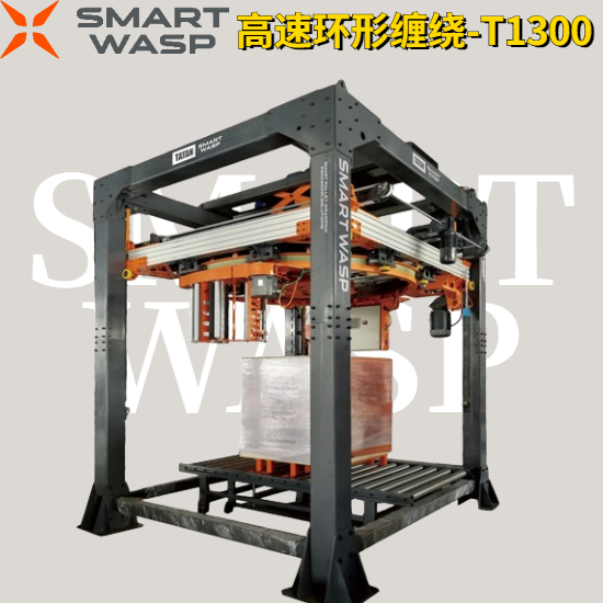 足球裁判通訊器