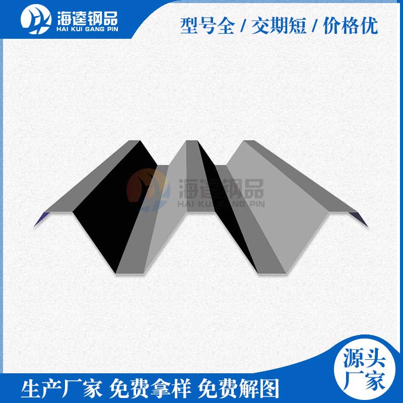 營業廳智能互動展示