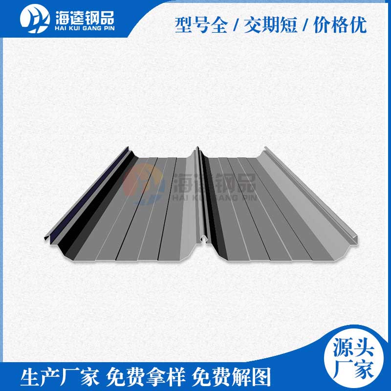 非入耳無線講解器K8